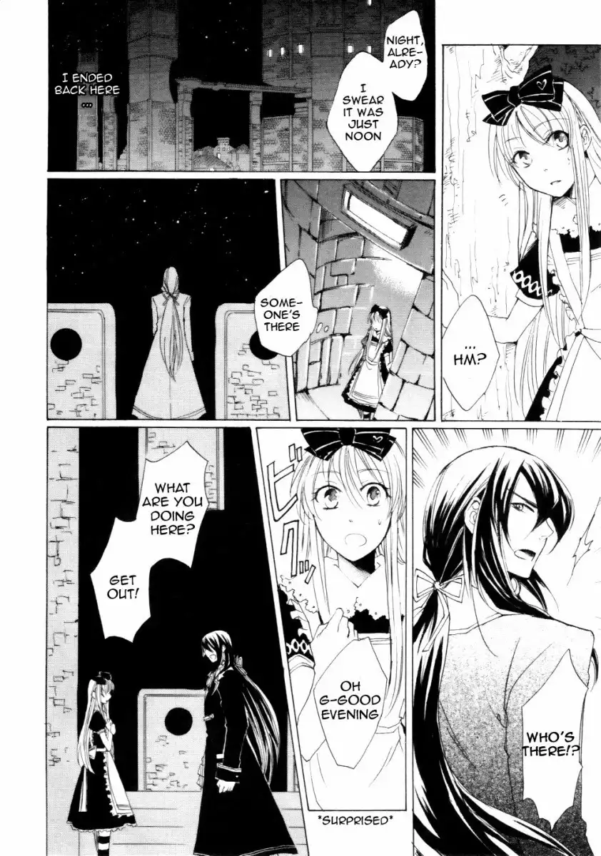 Heart no Kuni no Alice Chapter 1 44